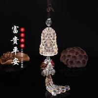 汽车挂件水晶貔貅观音车上后视镜吊坠小车内装饰用品摆件保平安符 观音挂件(普通包装)