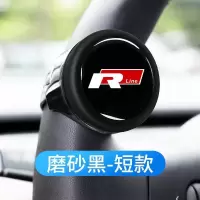 汽车方向盘助力器单手拐弯倒车省力助力球轴承式金属旋转向器神器 磨砂黑-短款拍下请留意备注车标