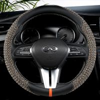 方向盘把套汽车方向盘套内饰装饰用品车把套防滑通用新款方向盘套 黑米色(透气款) 圆型