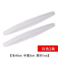 汽车保险杠防撞条新手防刮防擦条车头防蹭条前后杠防撞加厚通用 升级40CM大号碳纤纹:白色2条