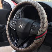 防滑吸汗透气亚麻布艺方向盘套四季通用把套布艺大众丰田本田哈佛 米色平面圆形