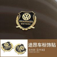 贴 大众途昂贴标汽车改装车标侧标车窗装饰贴标途昂改装汽车用品 金属改装车标金色款2件套