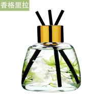 车载香水汽车用车内饰品香薰车上用品持久淡香氛高档男女专用摆件 香格里拉 1瓶装120ML