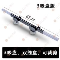 汽车遮阳帘防晒隔热自动伸缩遮阳挡车用遮阳板前挡风玻璃遮光窗帘 普通3吸盘版 [轿车通用款]后挡遮阳帘