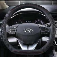 现代IX35悦动ix25悦纳途胜瑞纳菲斯塔索纳塔名图伊兰特方向盘套 D型-黑色