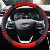 奇瑞艾瑞泽5/7旗云GX瑞虎3x/5x/7/8/qq3专用方向盘套四季透气防滑 冰丝皮把套-黑红色 奇瑞专用O型