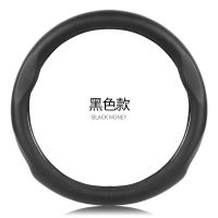 传祺碳纤方向盘套 GS4GS5GS7GS8GS3 GA4GA5GA6GA8GM6汽车真皮把套 【全皮款】不带车标