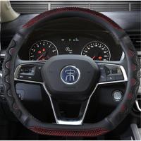 2021款比亚迪宋MAX 宋PRO 新能源DM专用方向盘套免手缝汽车把套EV 蜂窝-D型-酒红色