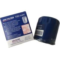 适配别克威朗新科鲁兹昂科威君威君越GL8迈锐宝XL机滤机油滤芯格 请拍数量10(拍10个的单价)