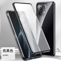 荣耀畅玩20手机壳带壳膜一体KOZ-AL00万磁王双面玻璃壳畅玩20男 HONOR/荣耀畅玩20 镂空镜头无保护[蓝色]