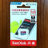 闪迪内存卡128G高速100M/S安卓手机A1任天堂switch游戏机TF存储卡 128GB