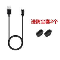 佳明Fenix5/6S/5X充电线935/945/245/vivoactive3充电器745数据线 佳明充电线[送防尘塞