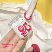 快乐星球小米air2s蓝牙耳机air2pro保护套air2se耳机套草莓熊可爱 透明软壳+奶白撞蓝链条 [小米air2]