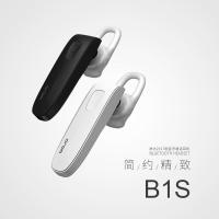 ONDA/昂达B1S智能蓝牙4.2耳机商务单耳超长待机 白色