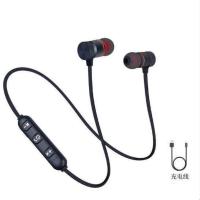 无线蓝牙耳机磁吸降噪立体声双耳塞颈挂脖式头戴oppo苹果vivo华为 普通版磁吸炫酷黑配充电线