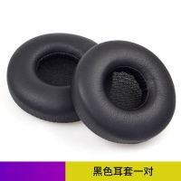 适用AKG爱科技k420耳机套k450海绵套K430皮耳套耳罩q460耳棉配件 黑色蛋白质烤纹耳机套[一对]