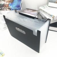 A4风琴包文件夹多层学生用试卷夹大容量办公收纳袋文件袋资料册 A4 13层黑色