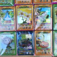 植物大战僵尸3杀圆形卡片pvc塑料儿童玩具僵尸家族圆片闪卡 植物随机5小包 共50张