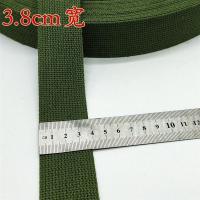 (浙江省)加厚货车刹车绳箱包带牵引绳捆绑带马扎带拖车带绳[9月15日发完] 3.8cm宽/军绿色 5米