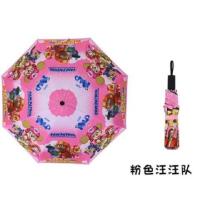 黑胶卡通全自动折叠儿童雨伞男女小学生太阳伞晴雨两用防晒遮阳伞 手动无胶款-粉色汪汪队