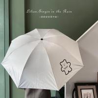 雨中曲斜纹大格子雨伞女学生韩版拼色手动黑胶防嗮晴雨两用遮阳伞 张手小熊晴雨伞