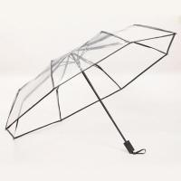 韩国ins透明雨伞女折叠全自动开收三折伞学生男小清新加厚晴雨伞 手动-黑色