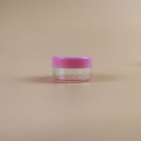 10g克膏盒 面霜化妆品分装瓶塑料小空瓶软膏盒子小瓶 粉色 20个装