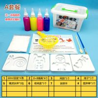 儿童益智八男孩10女孩3岁6以上7一9女童玩具5女生8至12生日礼物十 体验款A套餐