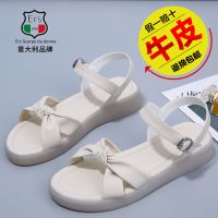 真皮凉鞋女2021新款夏时尚外穿高档性感上班百搭仙女风软女凉鞋 米色 2668 35