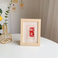 ins风艺术摆台画框挂墙7寸创意摆件北欧相框搭配摆件卧室房间装饰 如意