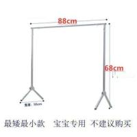 晾衣架落地卧室阳台凉衣杆折叠室内外晒被子伸缩不锈钢挂衣架杆子 超级小号婴儿款