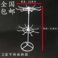 饰品展示架旋转首饰展架项链摆摊架子钥匙挂架耳环小饰品架子落地 两层可拆可旋转高41cm