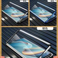 vivoy52s手机壳万磁王全包镜头保护套金属磁吸Y52s双面玻璃男女款 蓝色[普通款] VIVO Y52s