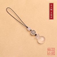 招财钱袋汽车钥匙扣挂件玛瑙玉髓U盘挂坠女零钱包挂饰手机链挂绳 白玉髓[挂绳款]