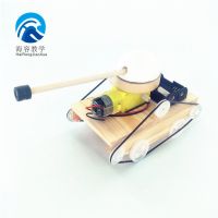 遥控四通坦克科技小制作坦克车小发明物理科学实验小学生比赛作品 木质小坦克+胶