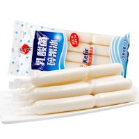 碎冰冰蜡笔小新碎碎冰整箱批发乳酸菌碎果冰果味型可吸果冻棒棒冰 乳酸菌碎果冰 可吸果冰(原味) 1袋装(每袋704g/8支