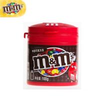 m&m's牛奶巧克力豆瓶装100g