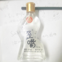 五粮液45度歪嘴100ml