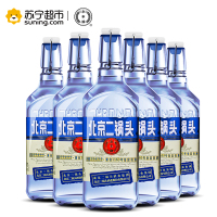 永丰北京二锅头小方瓶蓝方500ml