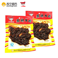 川辣妹麻辣味牛肉52G