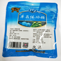 古松200g单晶冰糖