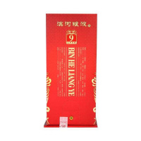 滨河九粮香型白酒9年500ml