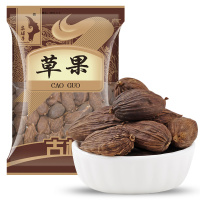 古松 草果50g 二十年老品牌