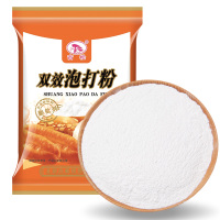 古松 双效泡打粉200g 二十年老品牌