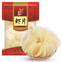 古松 虾片100g 需油炸薯片 海产味道