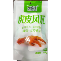 虎皮凤爪(原味)118g
