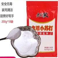 老庞家食用小苏打200g