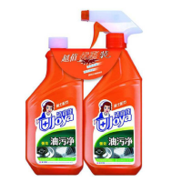 洁宜佳强效油污净525ml一瓶