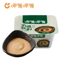 呷哺盒装火锅蘸料原味130g