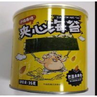 小猪泰德巴旦木夹心海苔35g